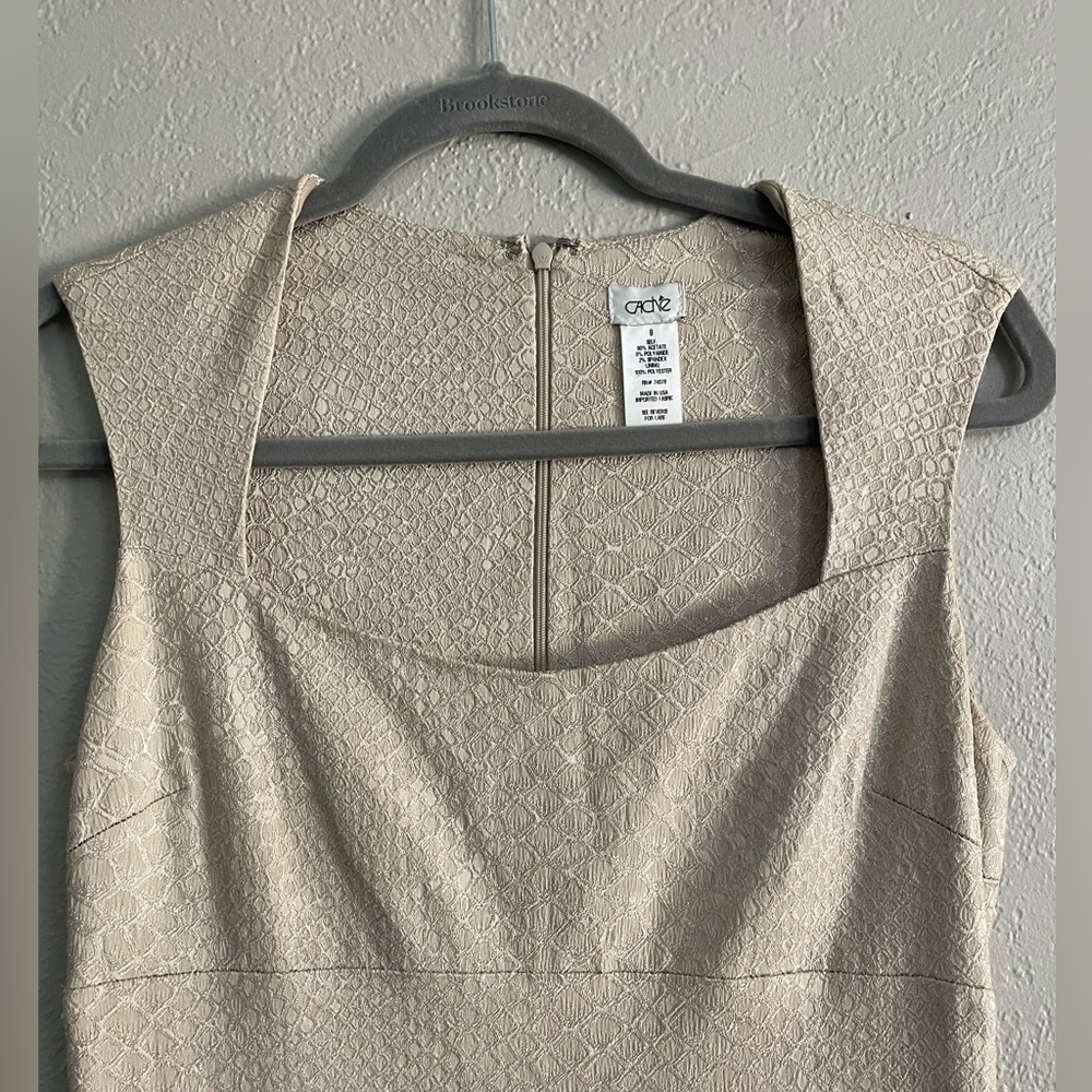 Cache Dress - Picture 3 of 6